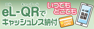 cashless_image.png