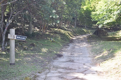 築上町国見の森自然公園（回遊路）