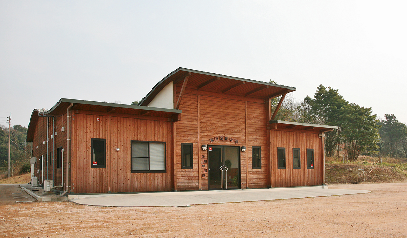 船迫窯跡公園体験学習館の画像