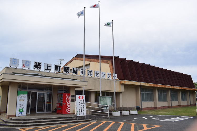 築上町築城海洋センター体育館の画像