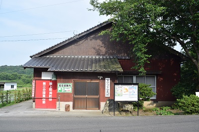 下日奈古公民館2の画像