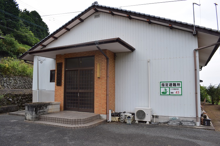 上ノ河内公民館1の画像