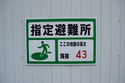 上ノ河内公民館3の画像