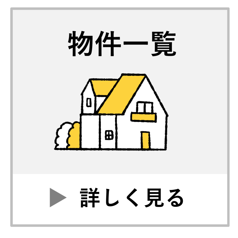 icon_1_ichiran.png