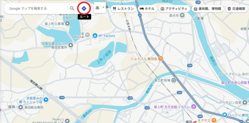 パソコン図①