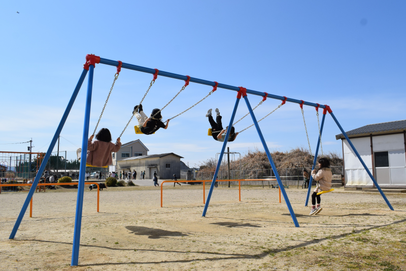 swing.png