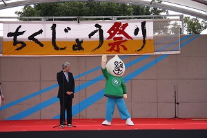 イベントの画像2