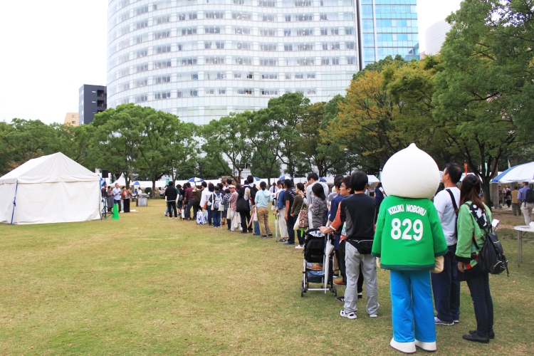 平成29年10月14日町村フェア07