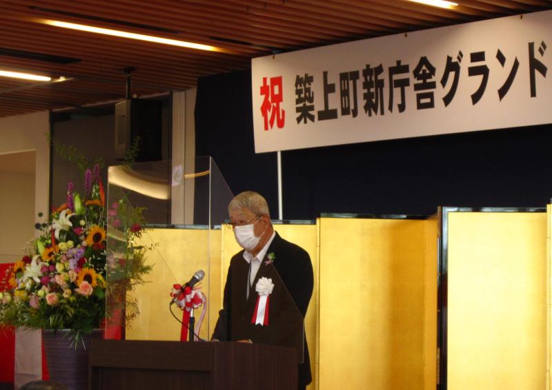 町長あいさつ