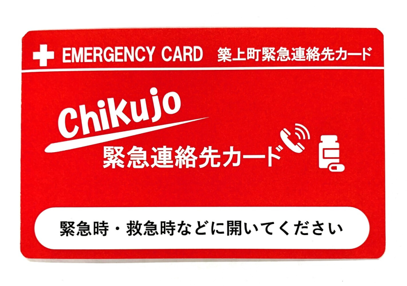 card_photo.png