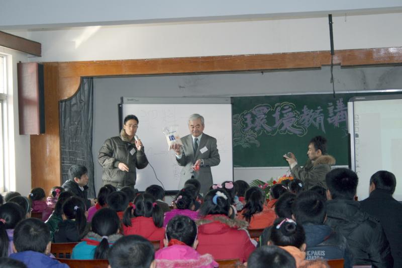 中国での循環授業
