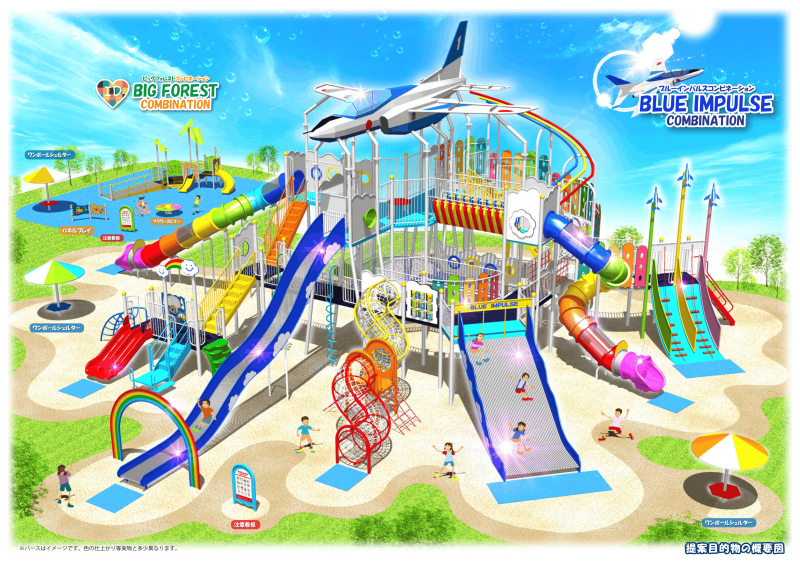 image_20260316.png