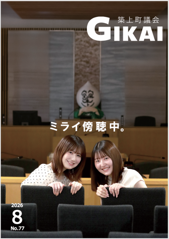 cover.png