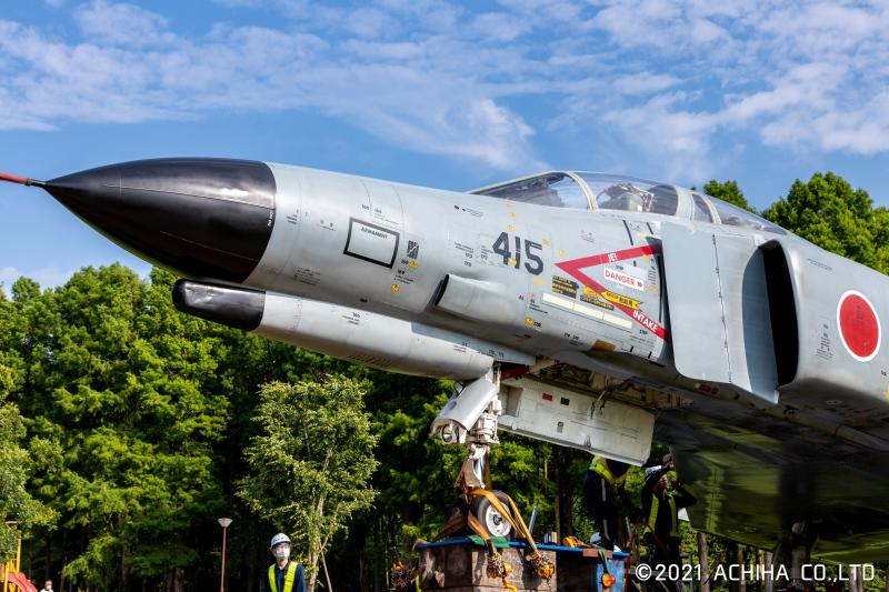 ファントム22