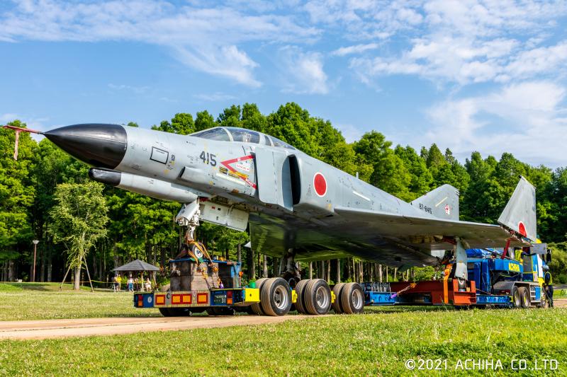 ファントム23