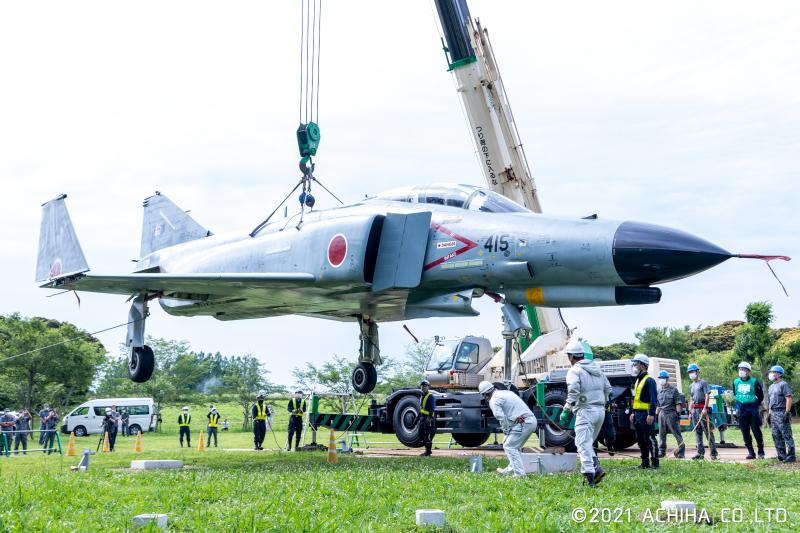 ファントム29