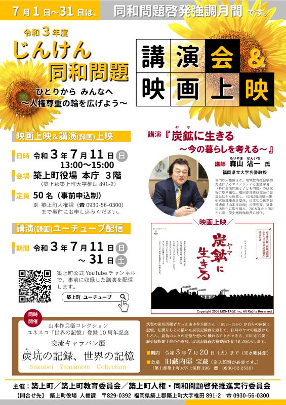 該当のページを表示できません。