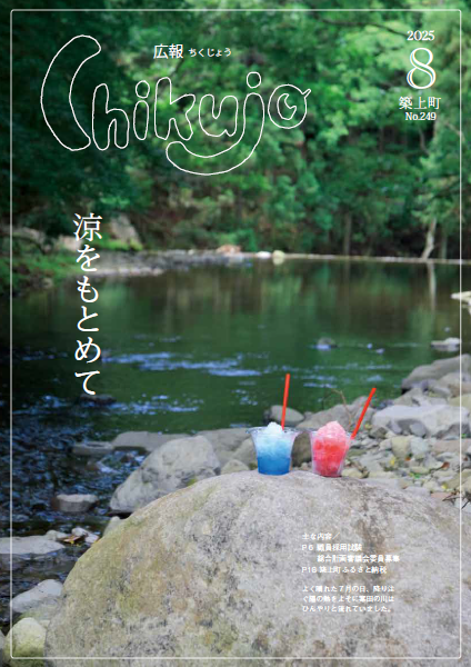cover_08.png