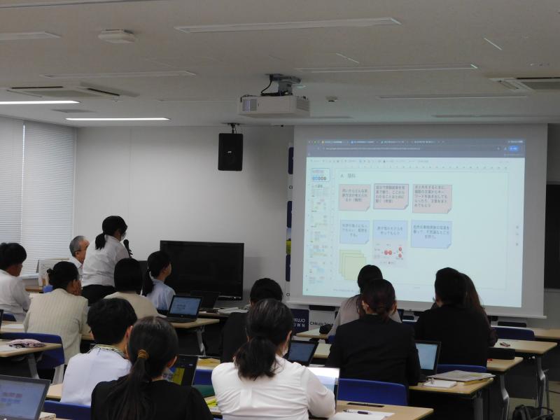 ICT活用研修１.jpg