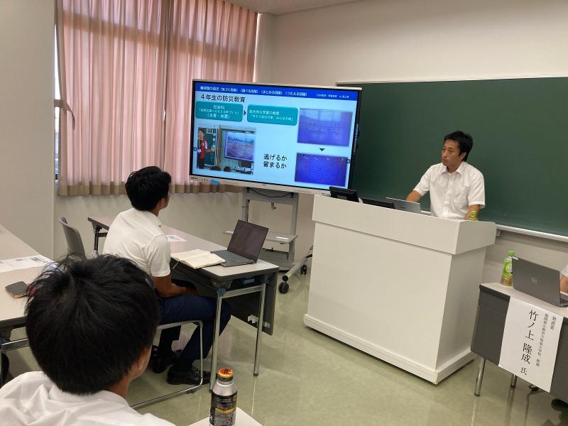 九州教育情報化セミナー１