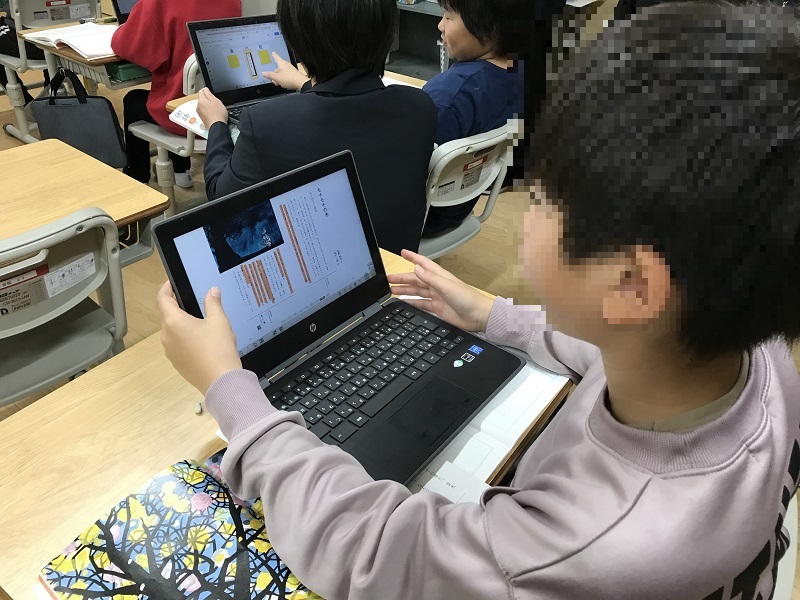 ICT1.JPG