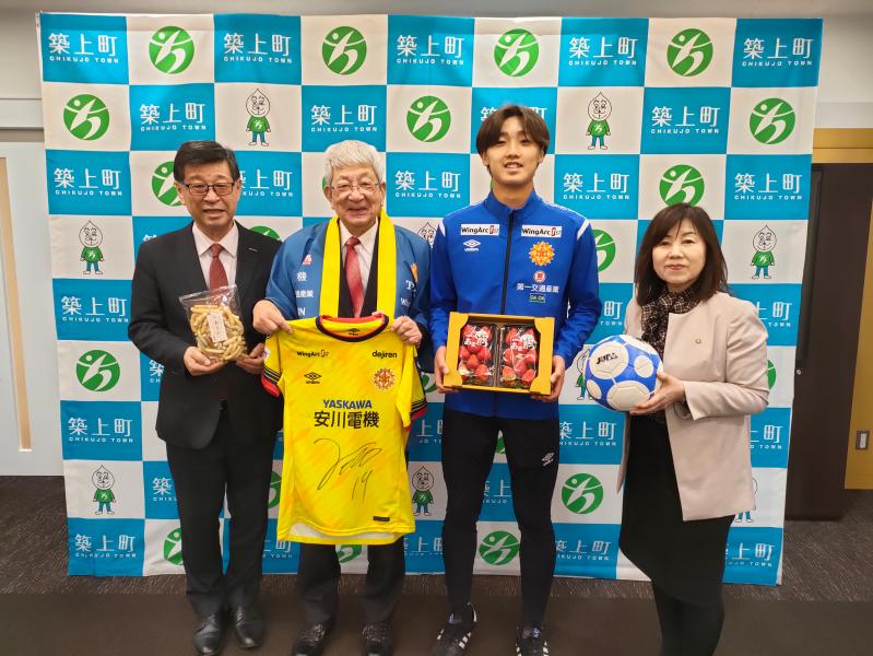ギラヴァンツ北九州表敬訪問.jpg