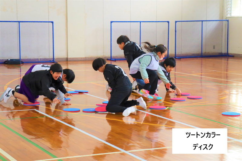 少スポ交流会　ツートン