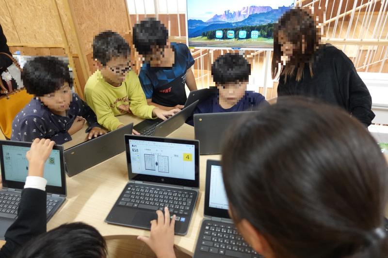 八津田小研究発表会1