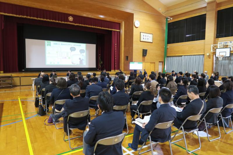 八津田小研究発表会2