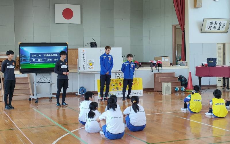 スクールギラヴァンツ1.jpg