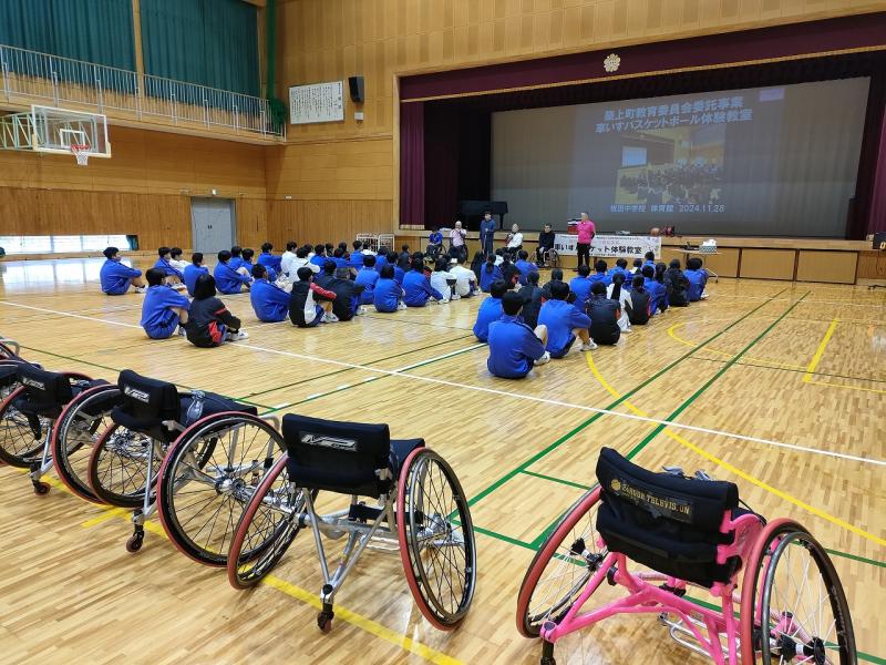 車いすバスケットボール2.jpg