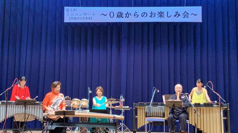 当日の様子