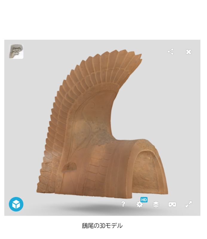 3D.png