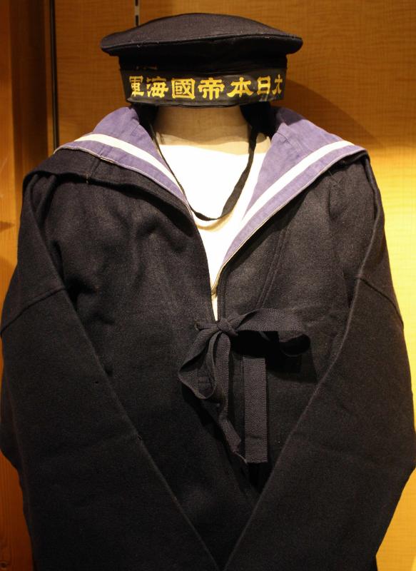 海軍制服（上別府の方からの寄贈）の画像