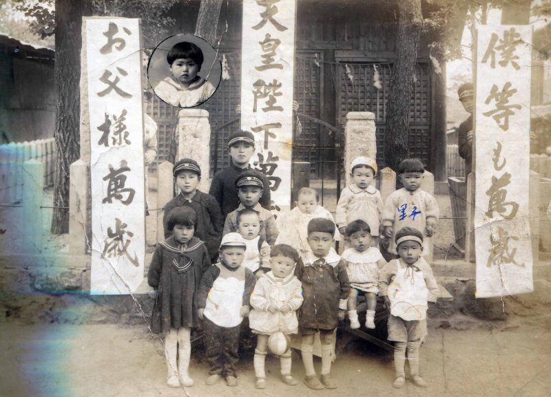 (写真)戦争の時代ー戦時下の子どもたち.png
