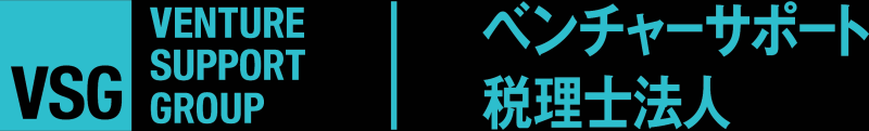ベンチャーサポート税理士法人_logo.png