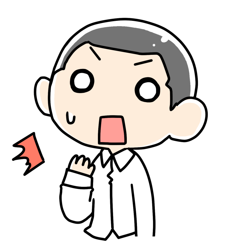 イラスト.png