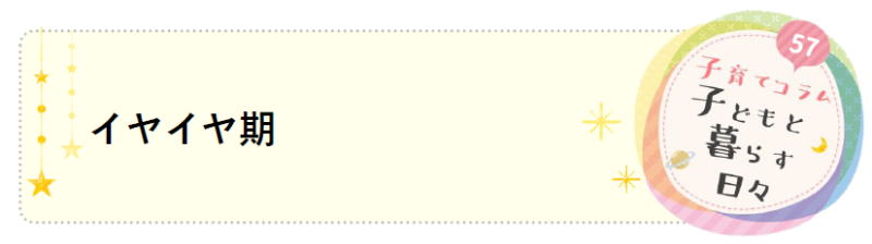 banner_57.png