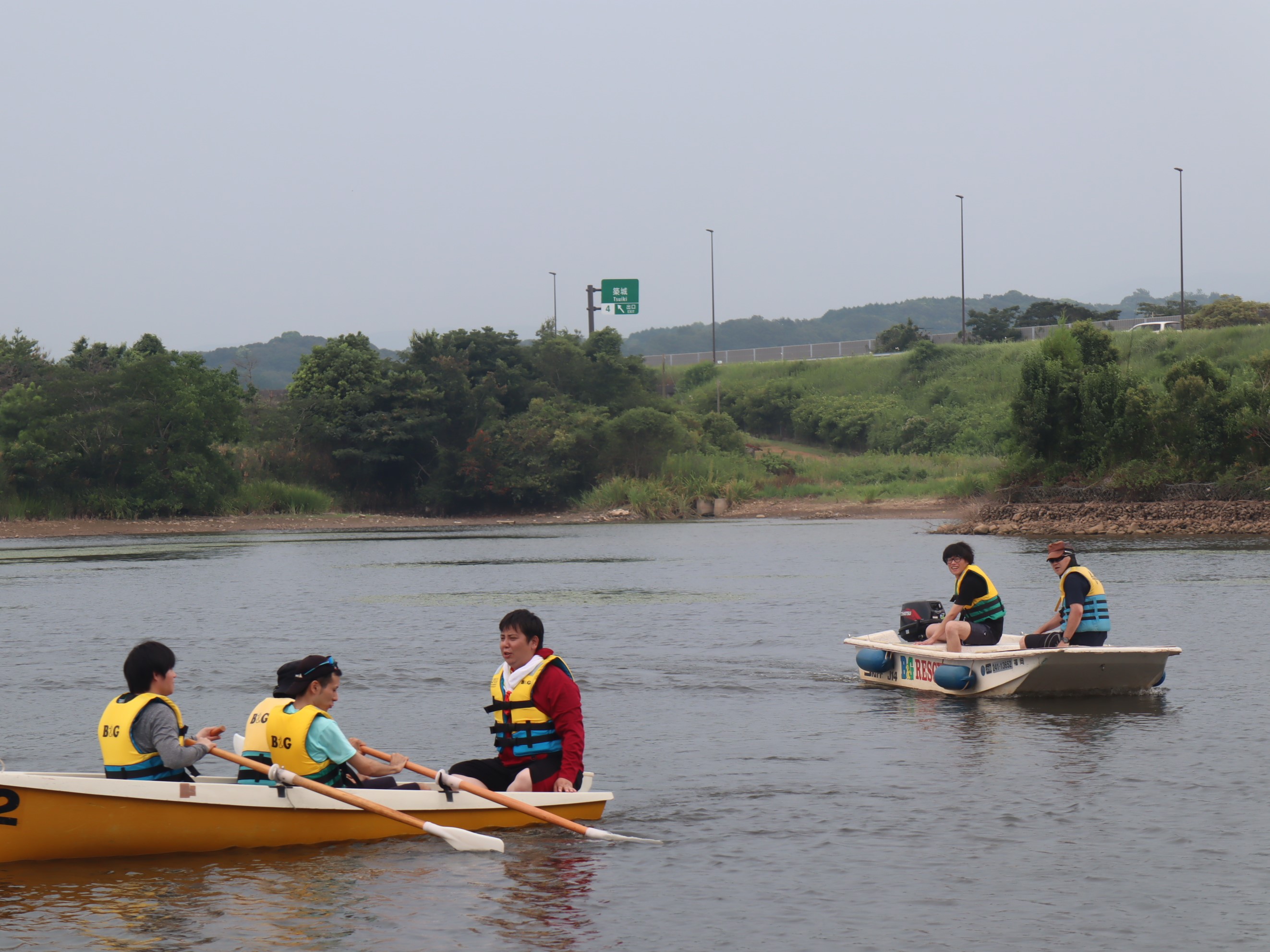 canoekyoshitsu.JPG